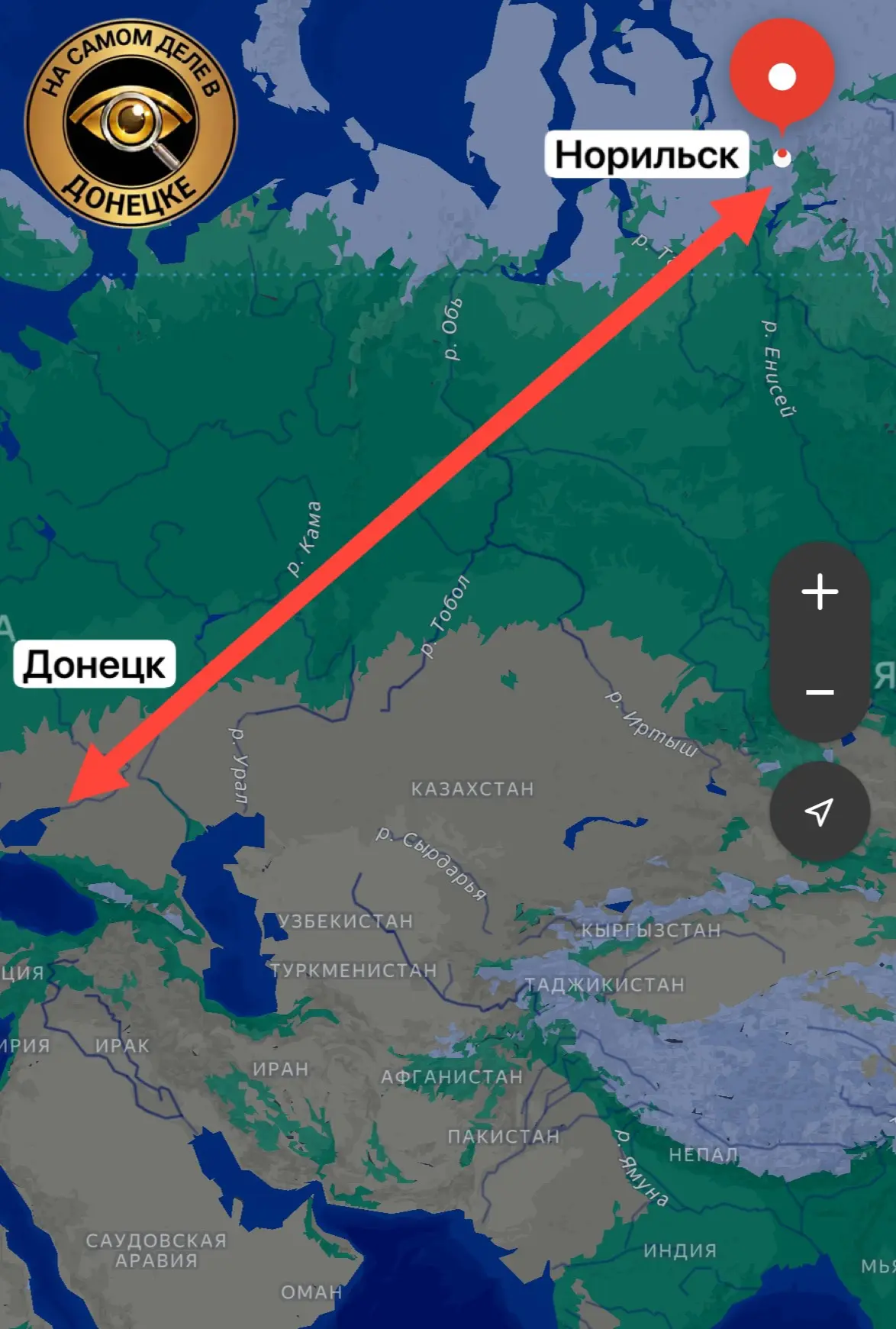 Изображение из сообщения канала