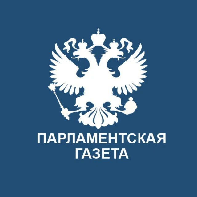Фотография канала Max Парламентская газета