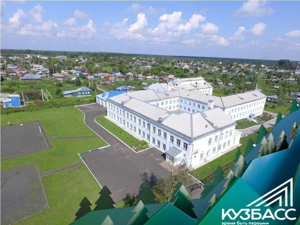 МБОУ "СОШ№33" ТГО