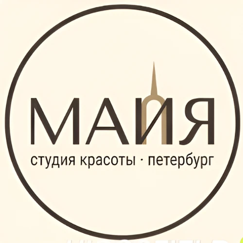 Студия красоты "Майя" | Маникюр и педикюр | Центр СПб