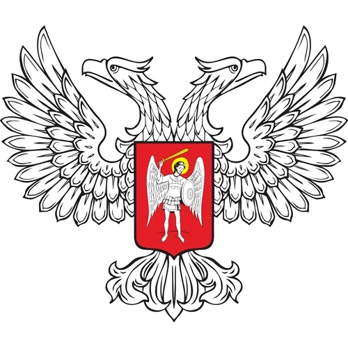 Вопросы Минприроде ДНР