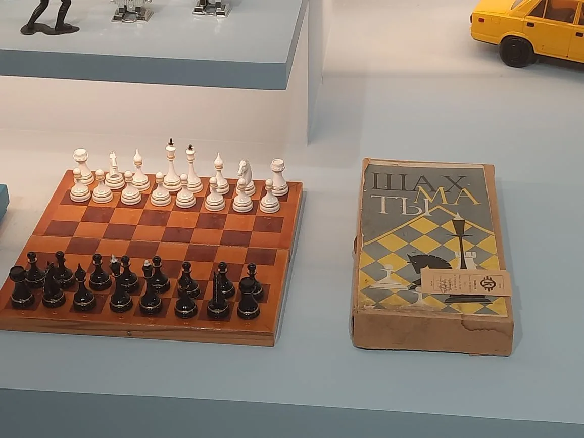 Логотип канала