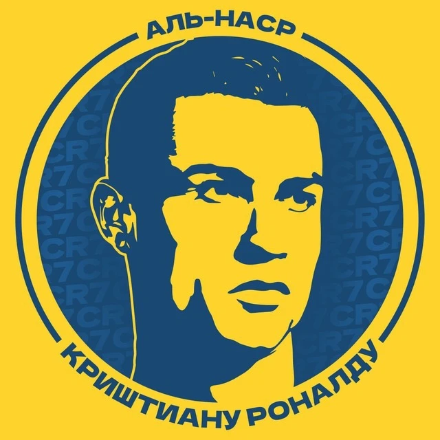 Логотип канала