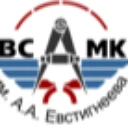ВСАМК приемная комиссия