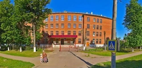 Логотип канала