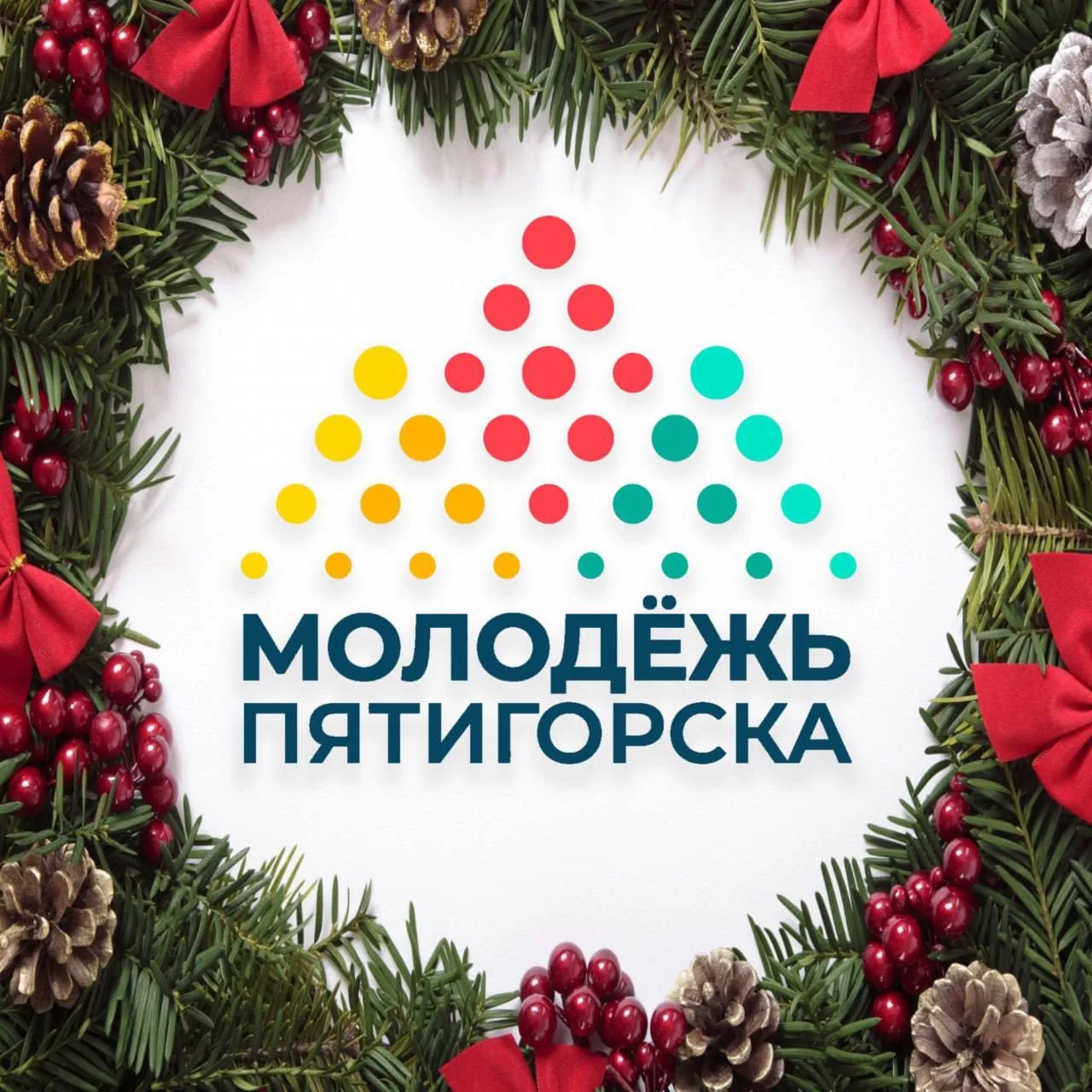 Логотип канала