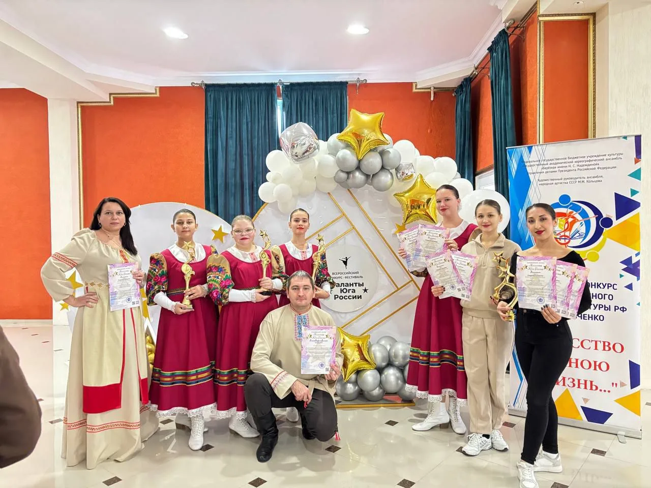 Муниципальное казенное учреждение культуры "Культурно-досуговый центр поселка Штурм Красногвардейского муниципального округа Ставропольского края"