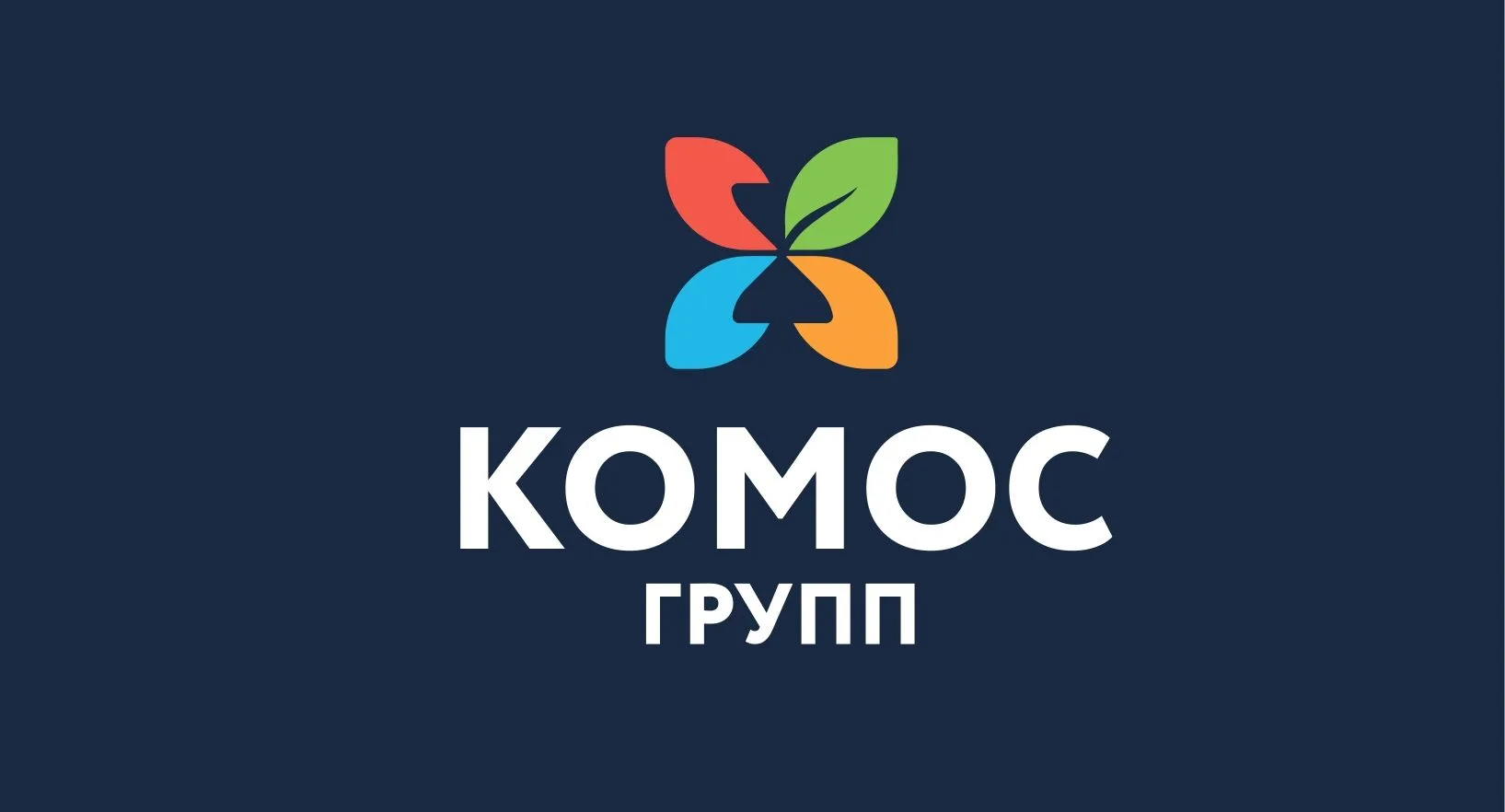 Фотография канала Max Агрохолдинг "КОМОС ГРУПП"