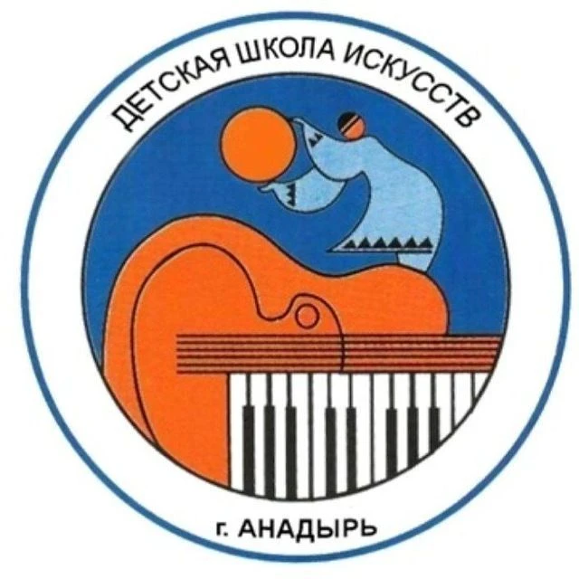 Логотип канала