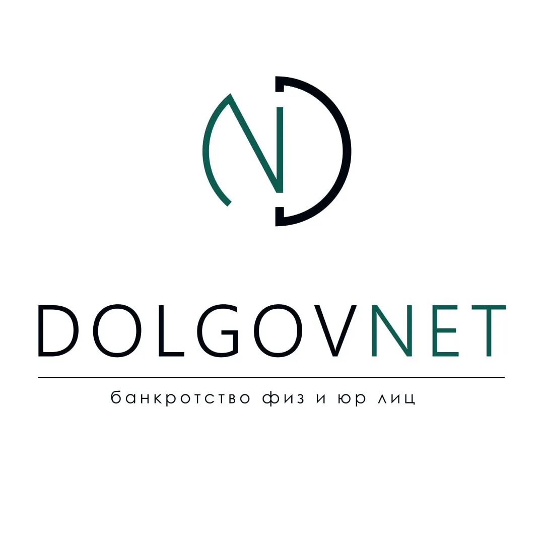 Логотип