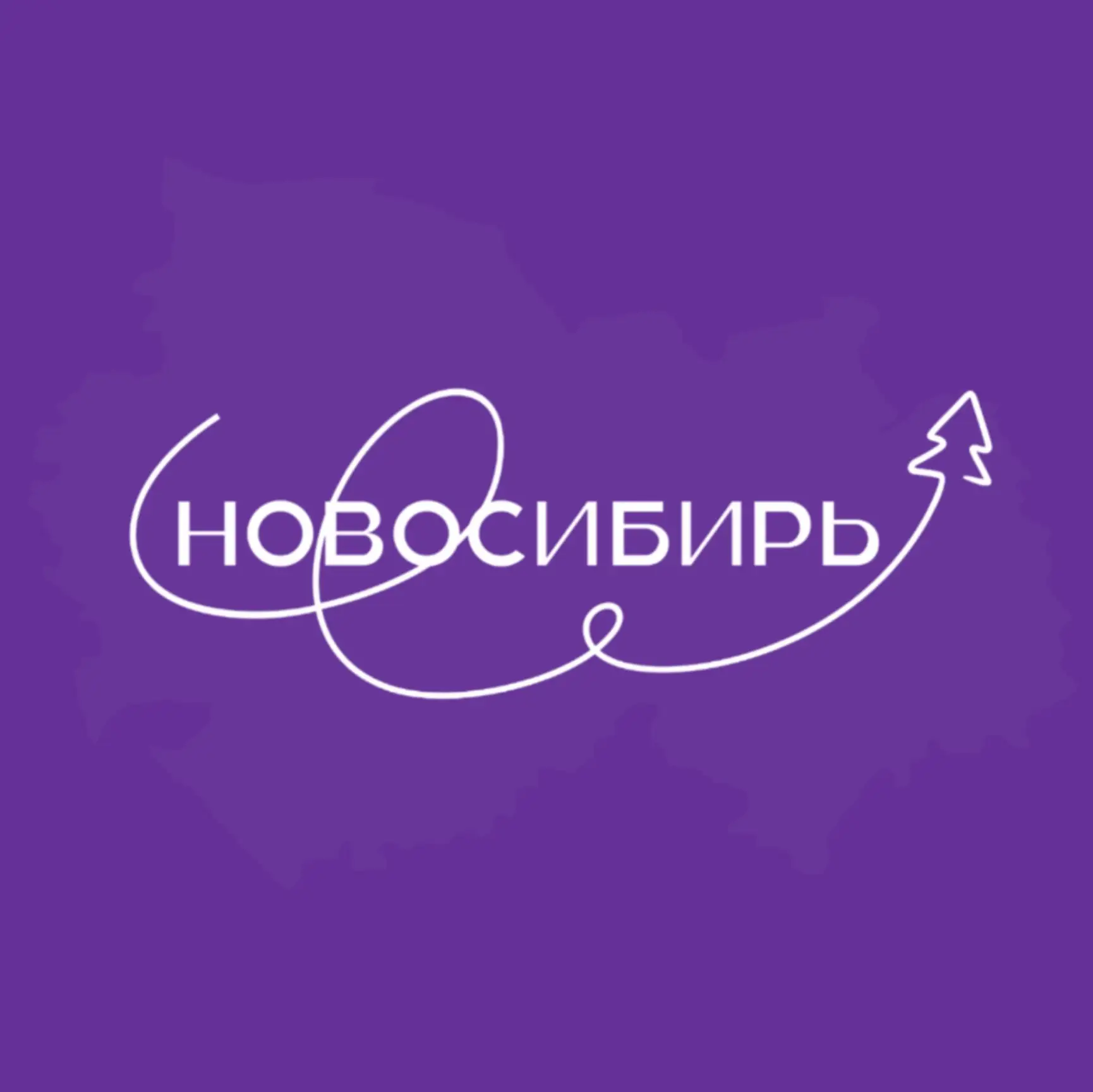 Логотип