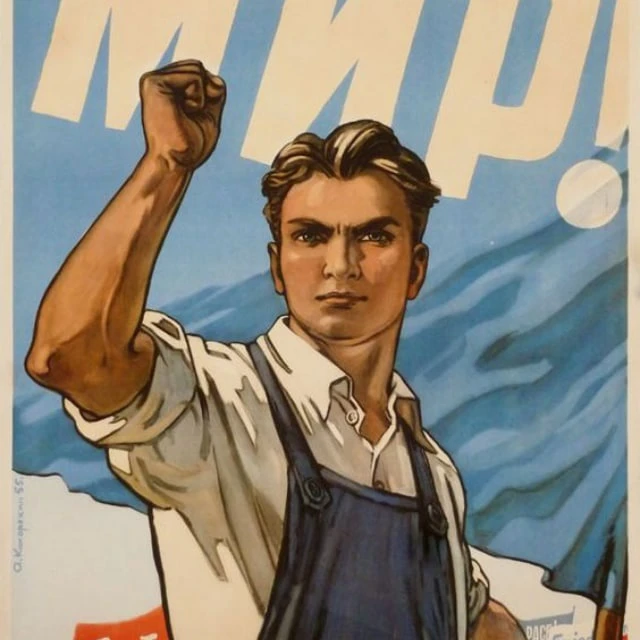 Логотип канала