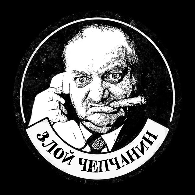 Логотип канала