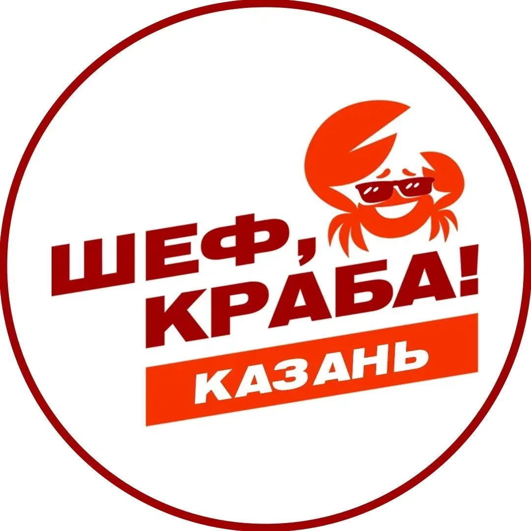 Логотип канала