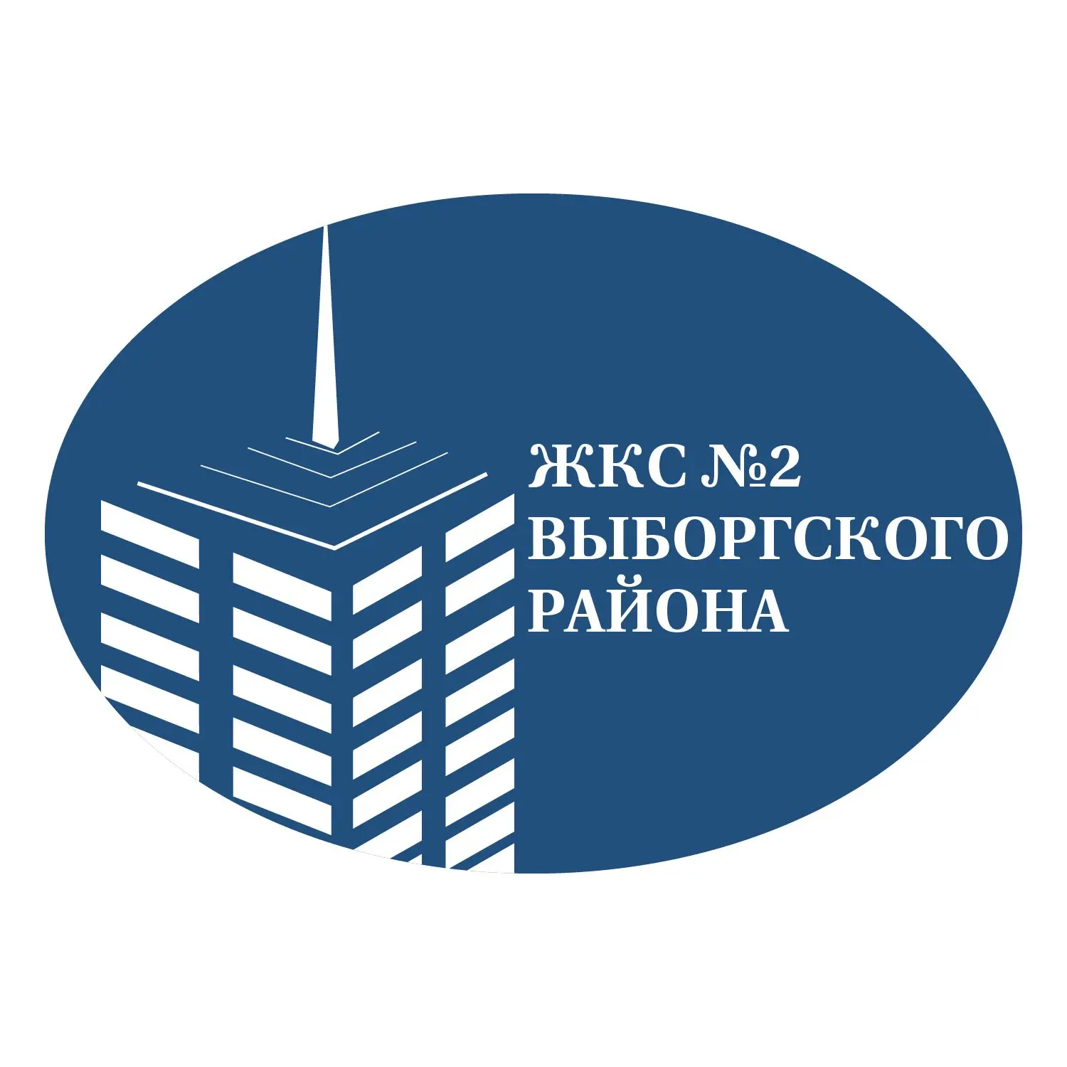 Логотип канала ООО "ЖКС № 2 Выборгского района"