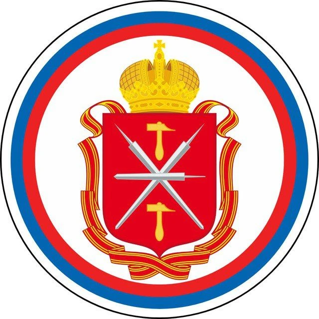 Новости Тула и Область