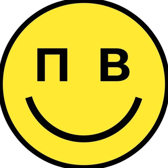 Фотография канала Max По-волгоградски