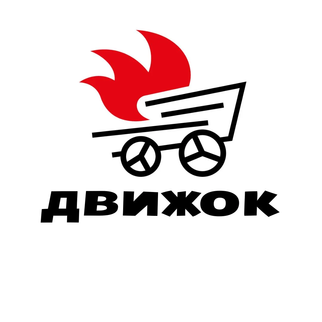 Логотип