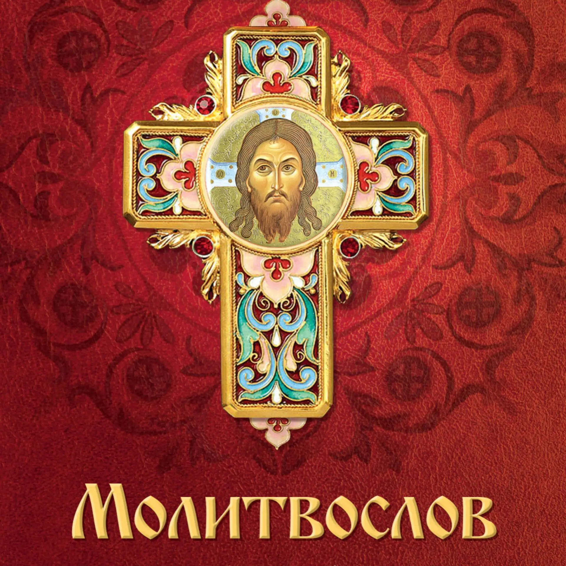 Логотип канала