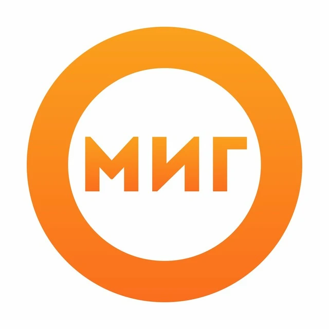 Фотография канала Max МИГ Ноябрьск