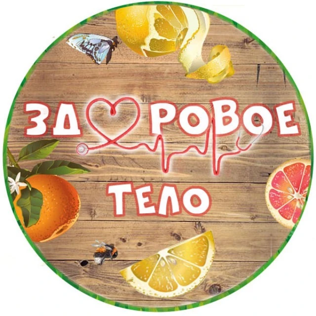 Логотип канала