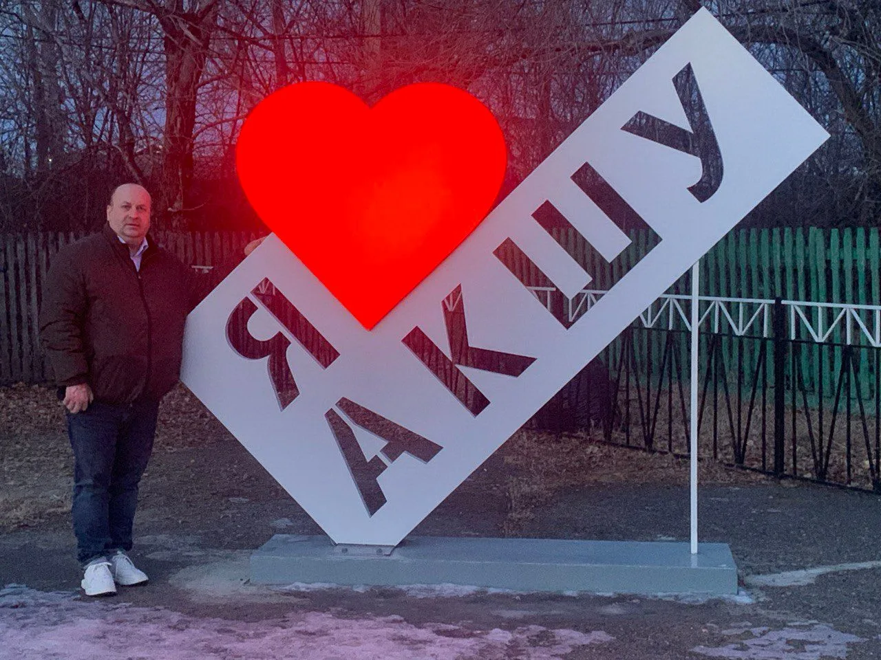 Логотип канала