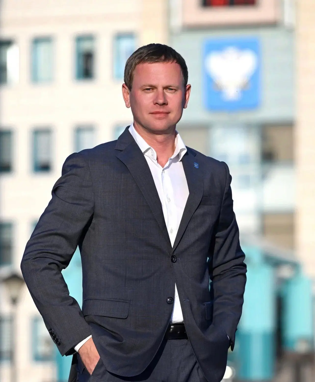 Логотип канала