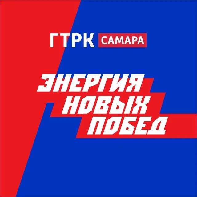 Логотип