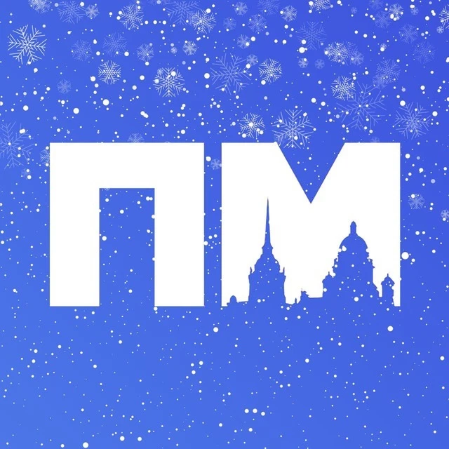 Логотип канала