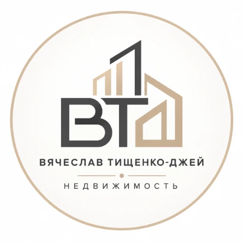 Вячеслав Тищенко-Джей | Недвижимость