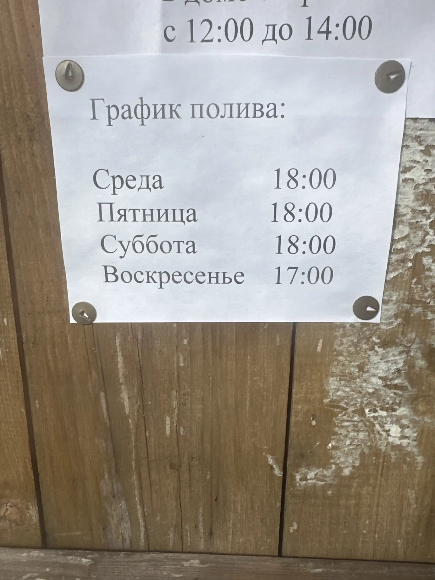 https://i.oneme.ru/i?r=BTE2sh_eZW7g8kugOdIm2NotASOn_3xErgRoExyJRikQrC9OkDGERnswHke8upipVvQ