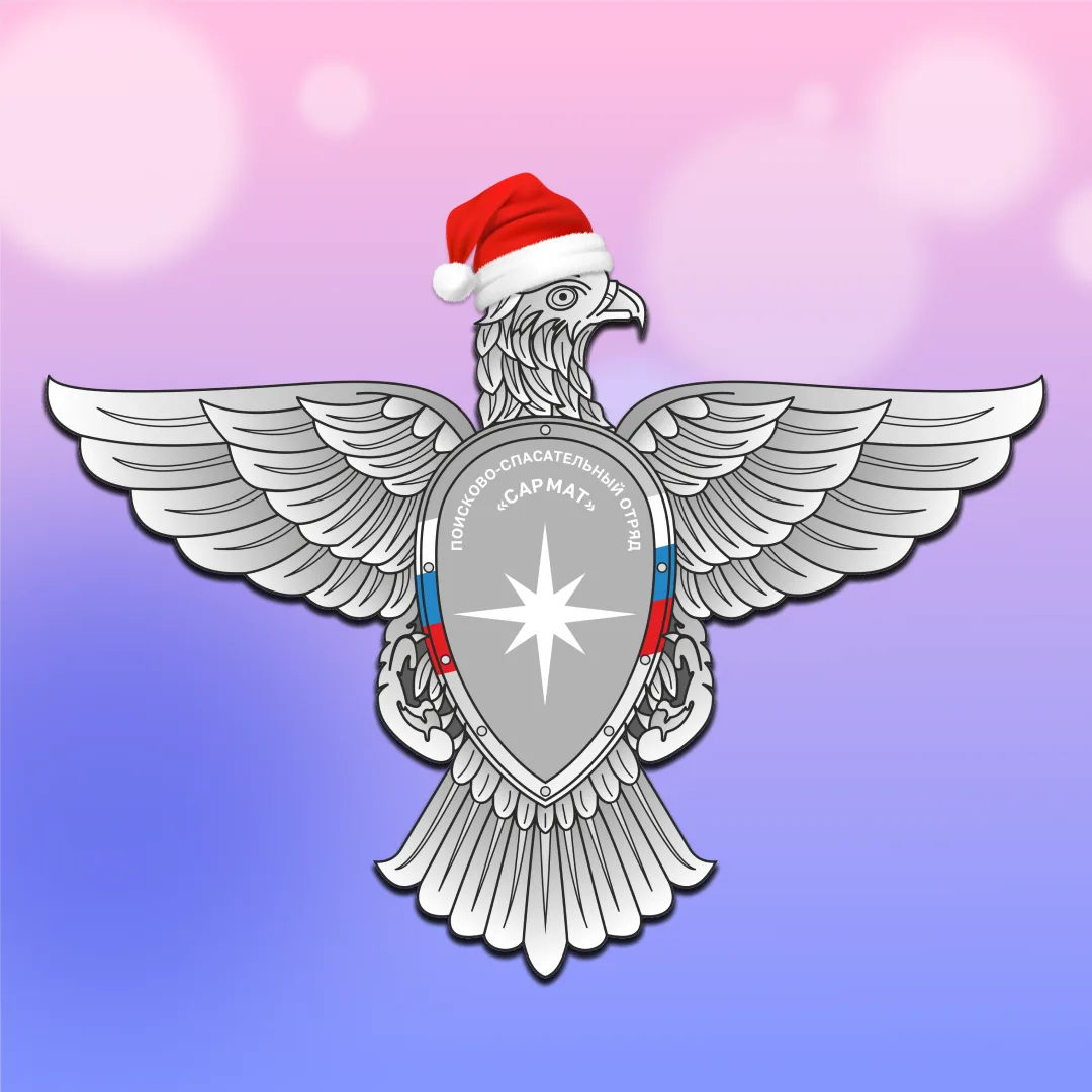 Логотип канала