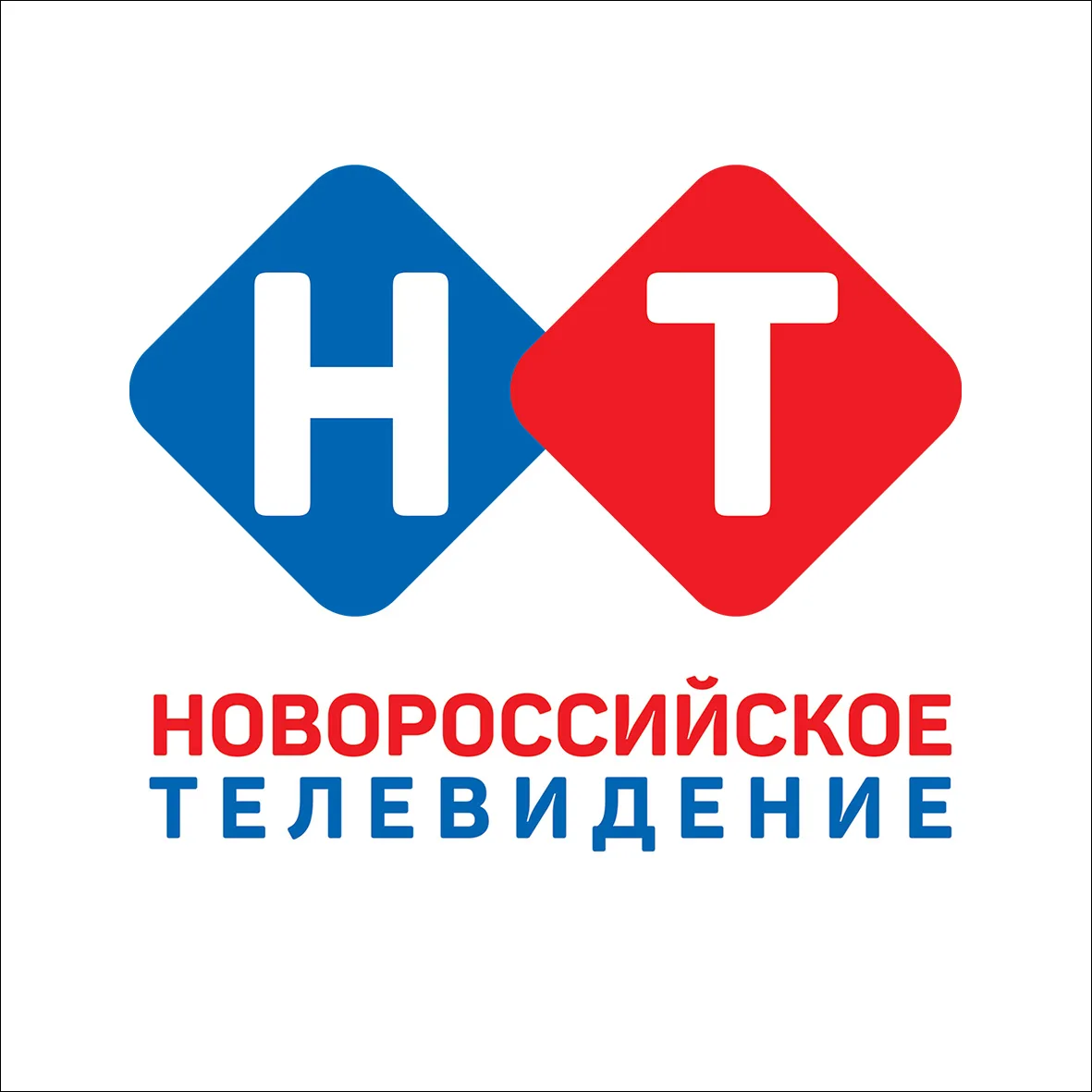 Новороссийское телевидение