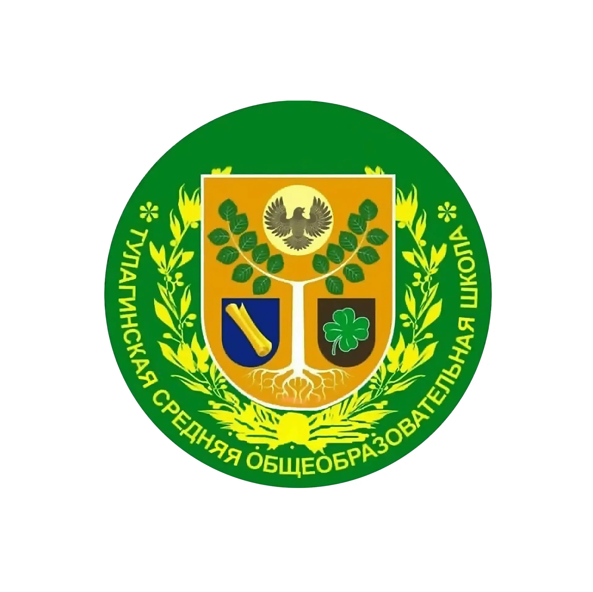 Логотип канала