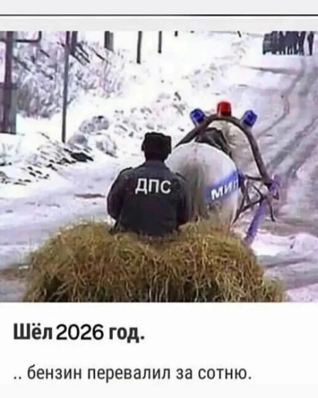 Каламбур - подписаться