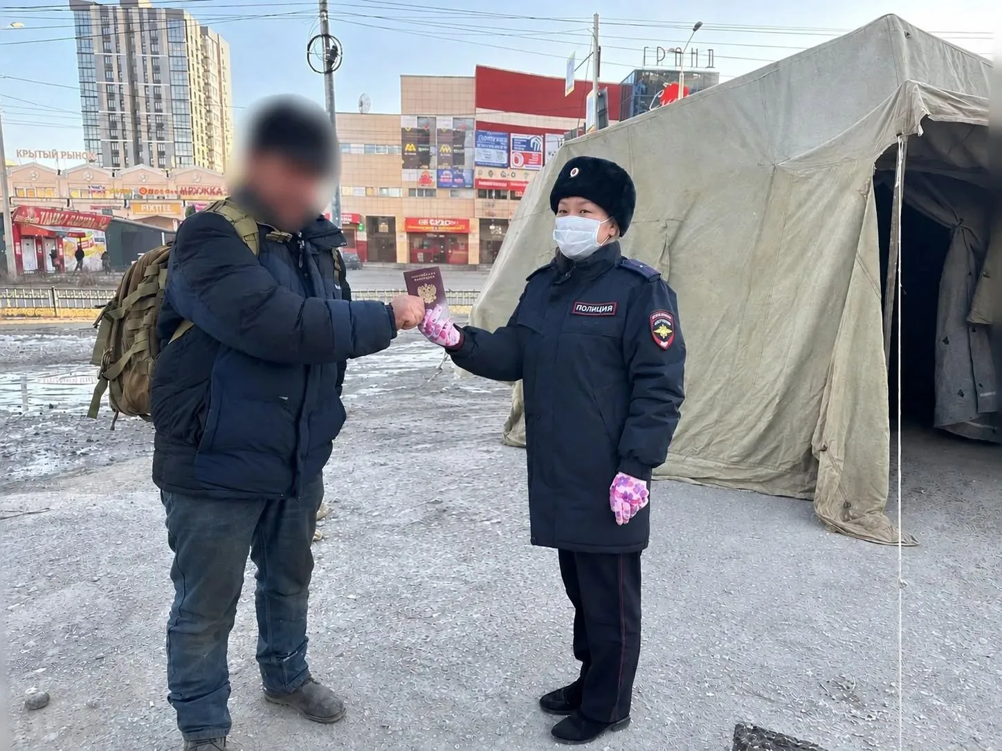 Изображение из сообщения канала