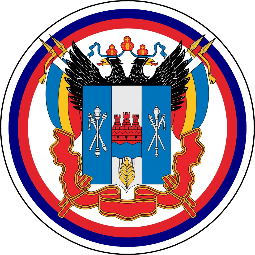 Фотография канала Max Новости Ростова и Области