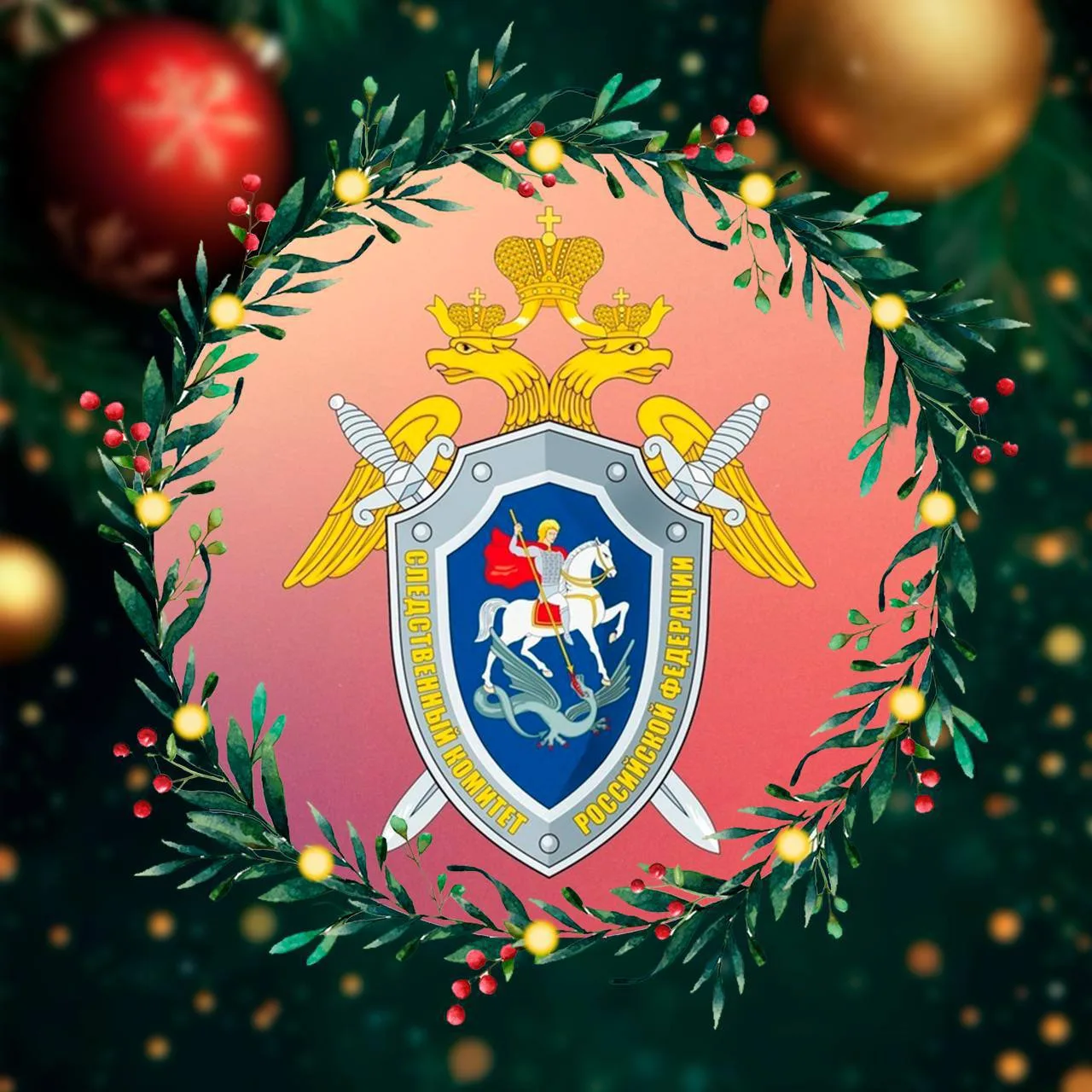 Логотип канала