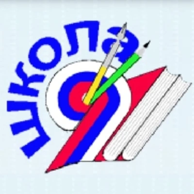 Логотип канала