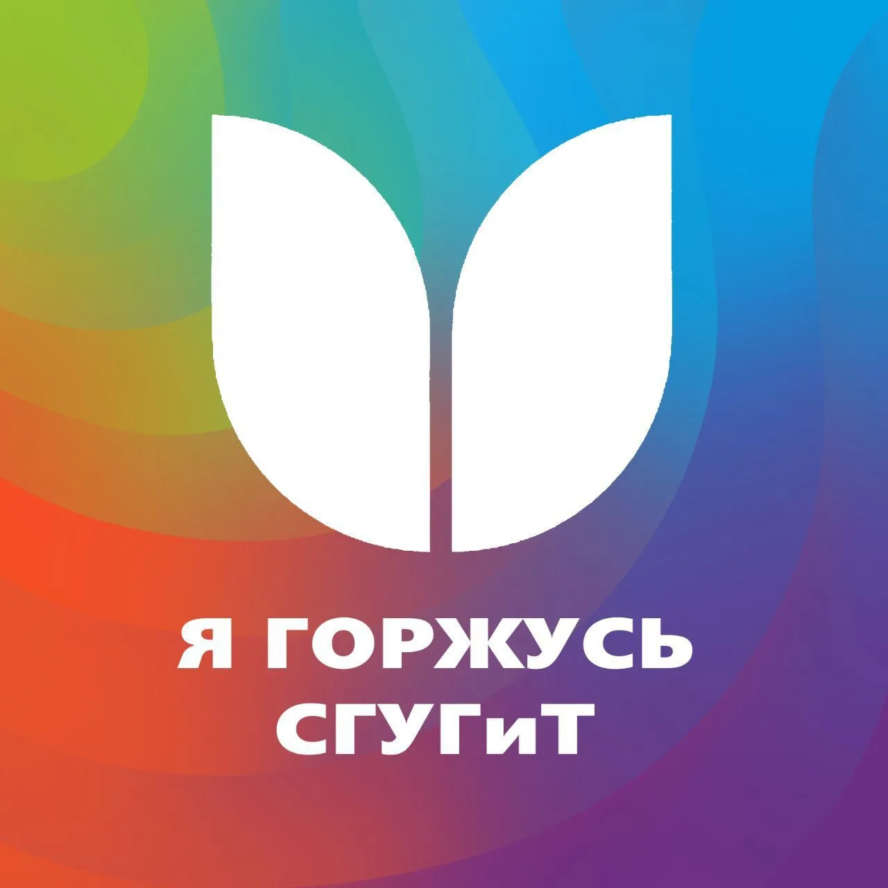 Логотип канала