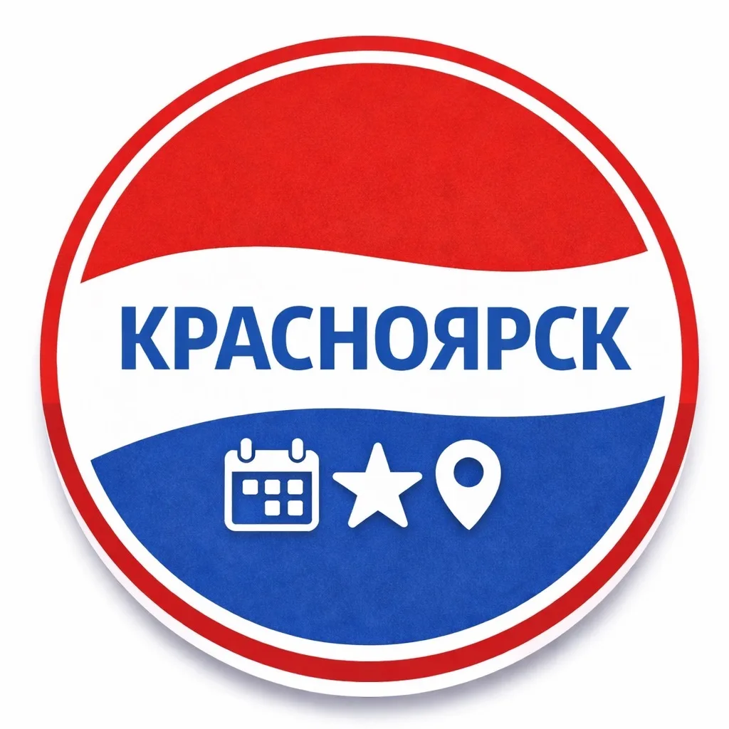 Логотип канала