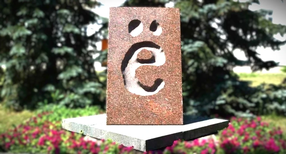 Ульяновск(73 регион)\Общение