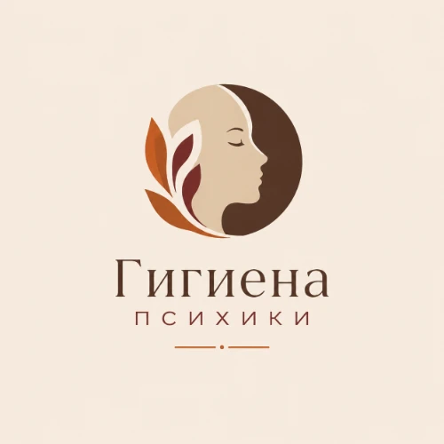 Кабинет психолога