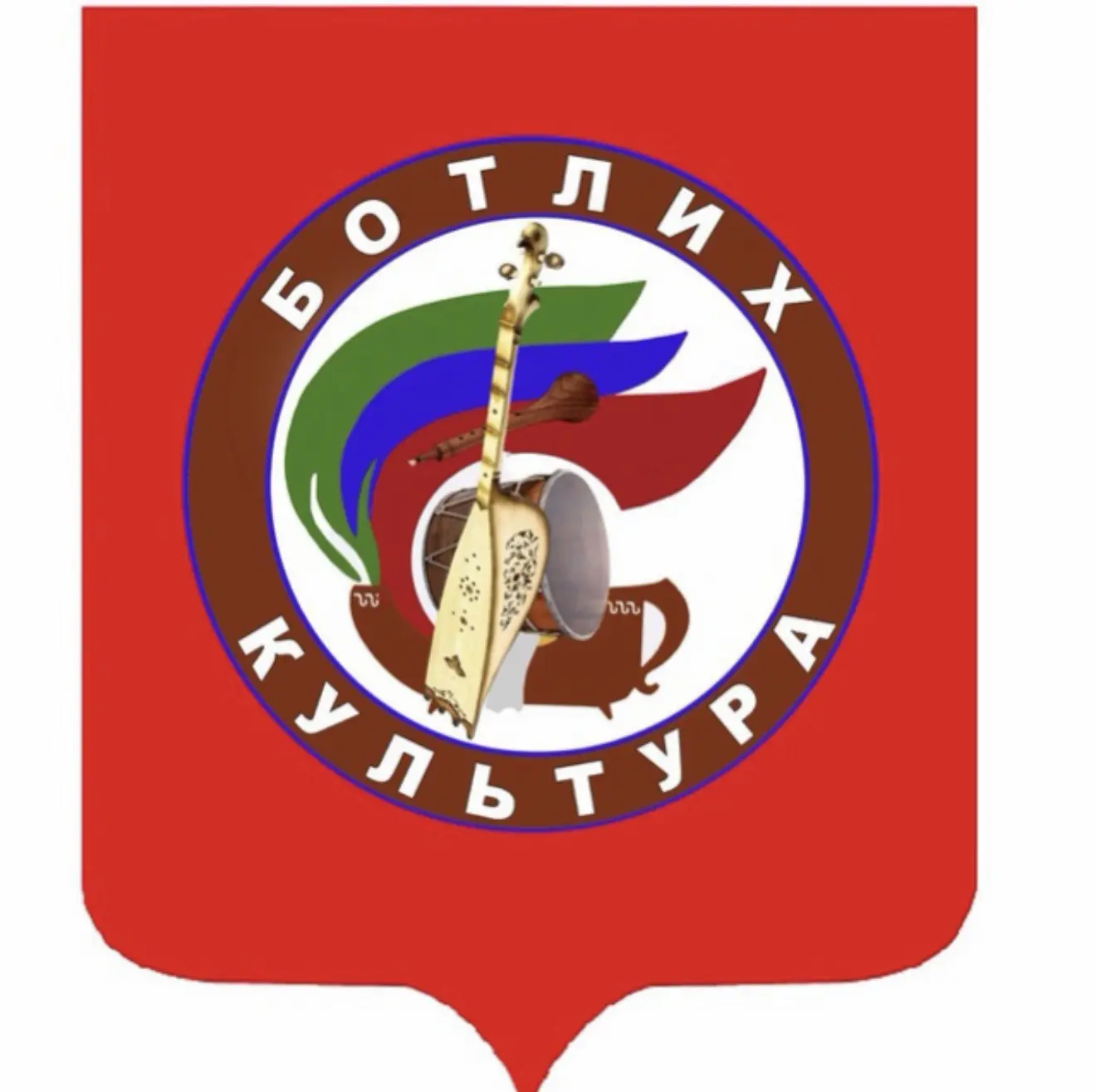 Управление культуры Ботлихского района