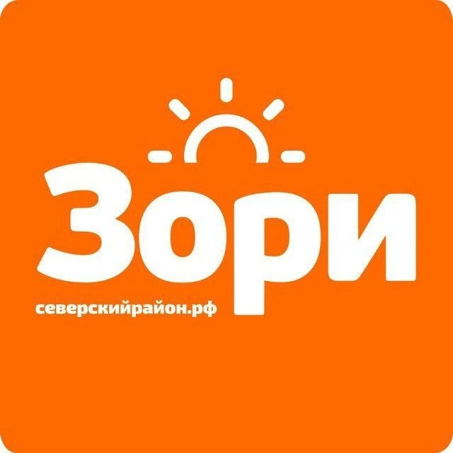 Логотип канала