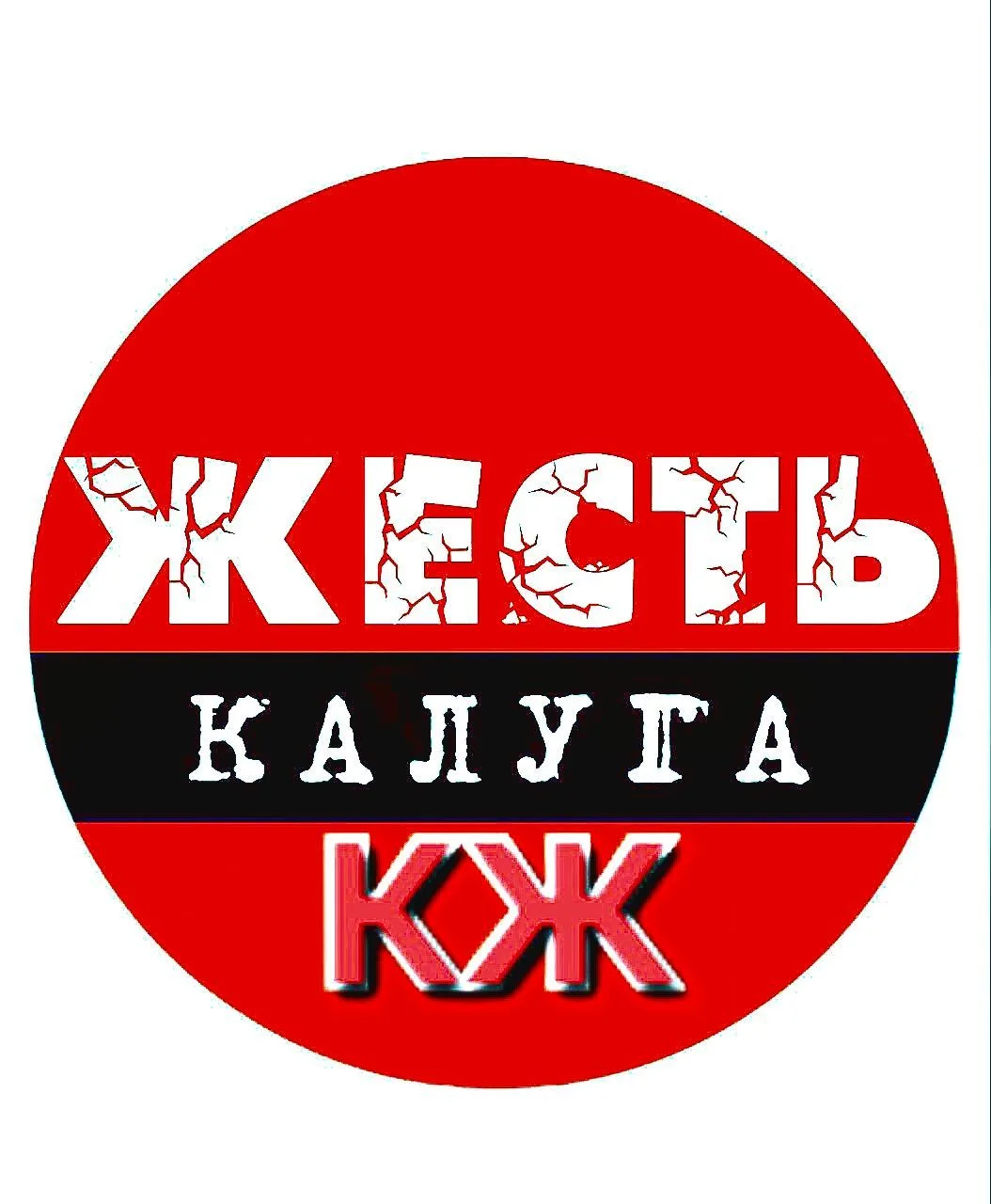 Логотип канала