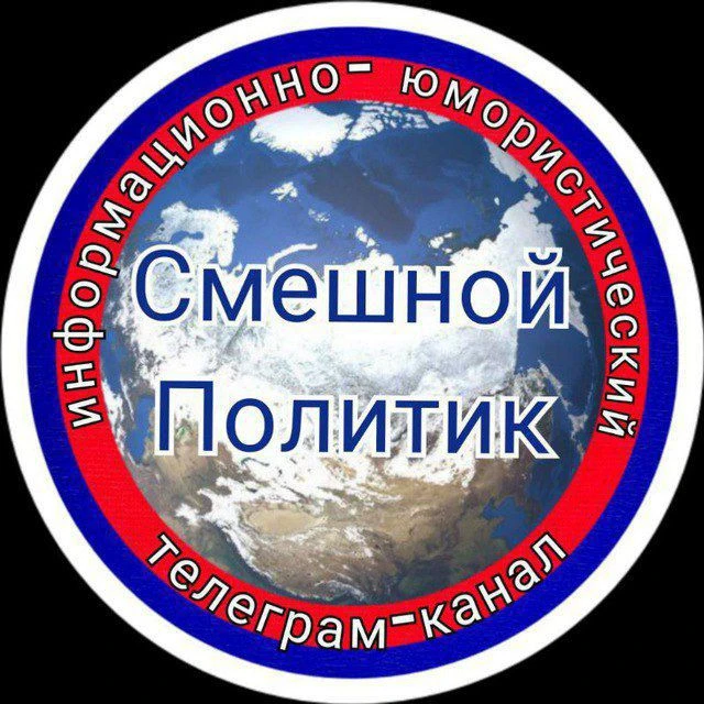 Логотип