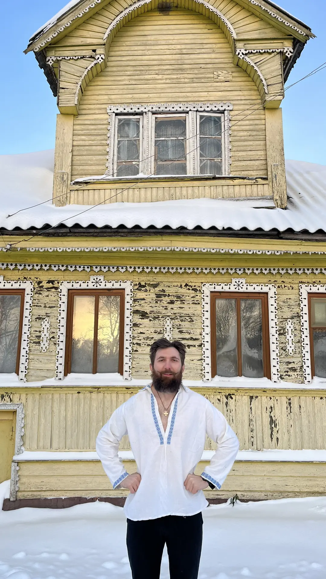 Логотип