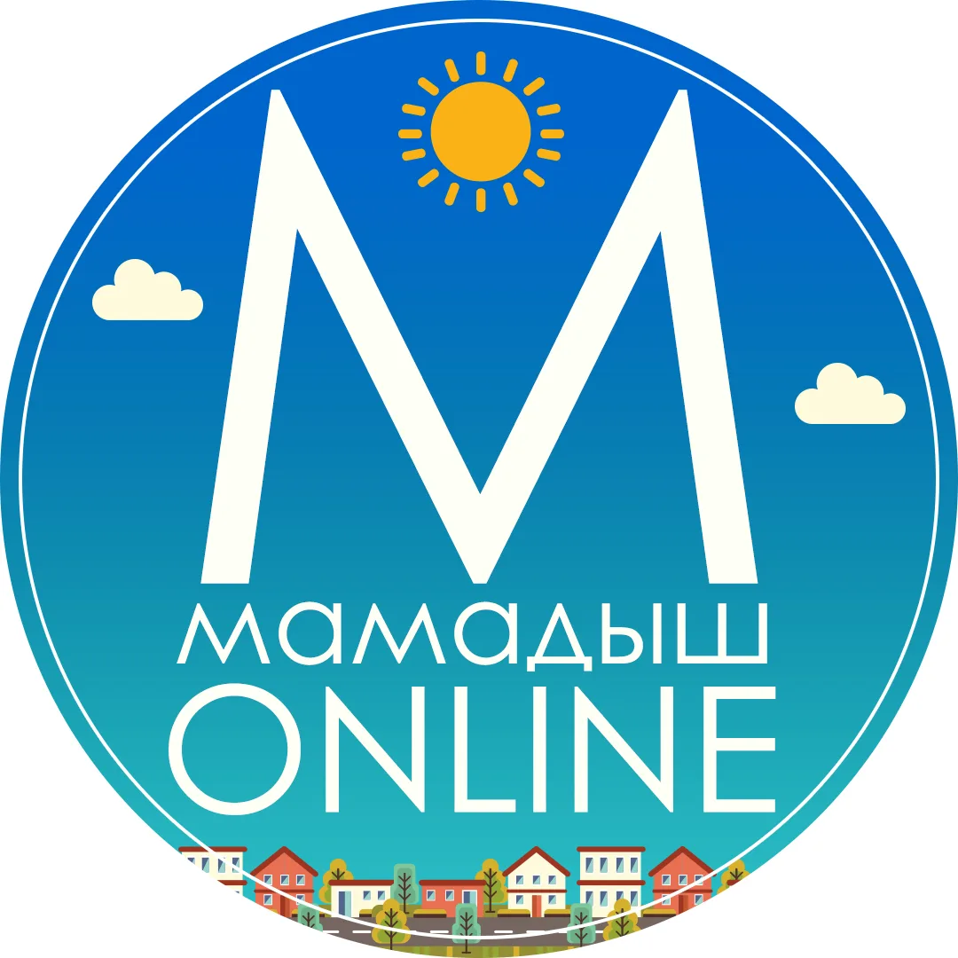Фотография канала Max Мамадыш Online