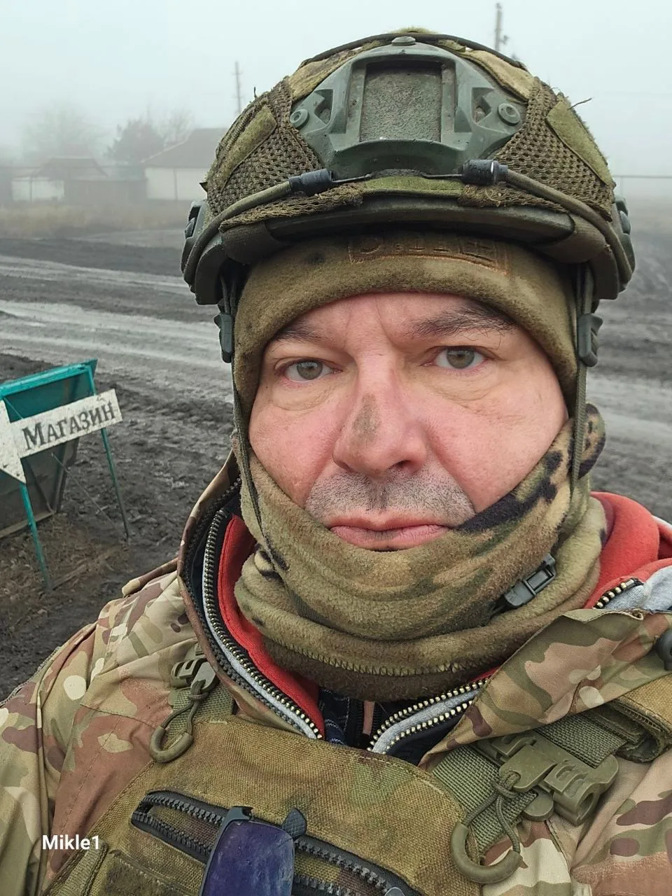 Логотип канала